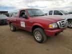 2011 Ford Ranger