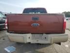 2008 Ford F250 Super Duty