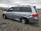 2009 Honda Odyssey EXL