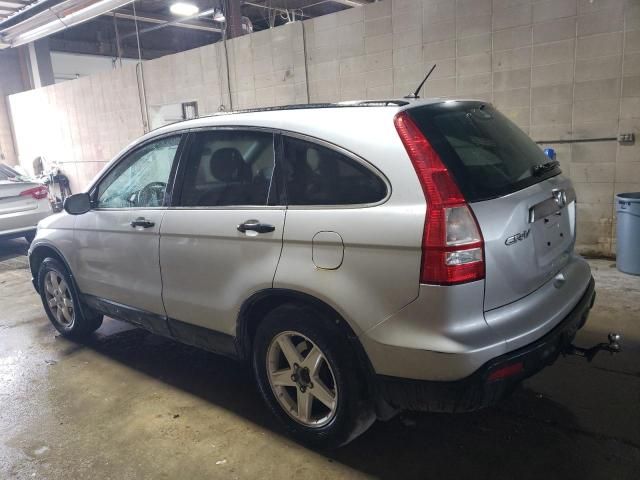 2009 Honda CR-V EX