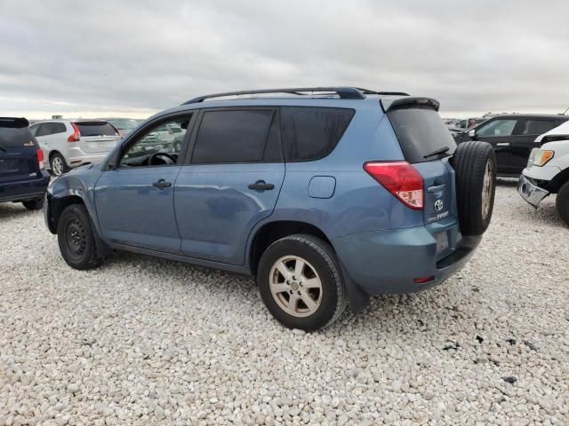 2008 Toyota Rav4