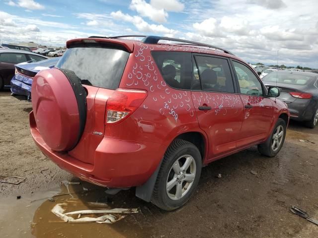 2007 Toyota Rav4