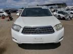 2010 Toyota Highlander Hybrid Limited