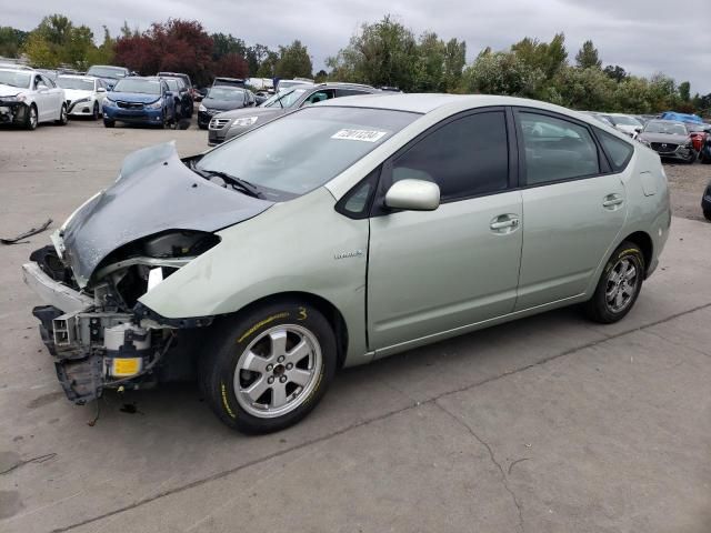 2006 Toyota Prius