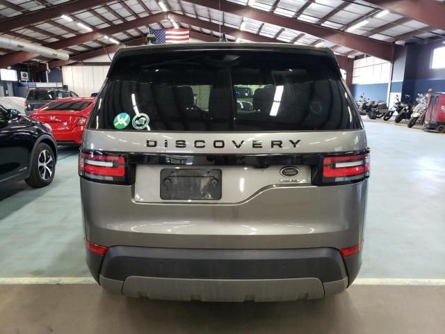 2017 Land Rover Discovery HSE