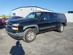 2007 Chevrolet Silverado K1500 Classic