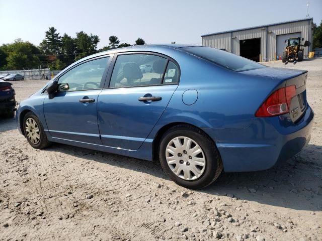 2006 Honda Civic DX