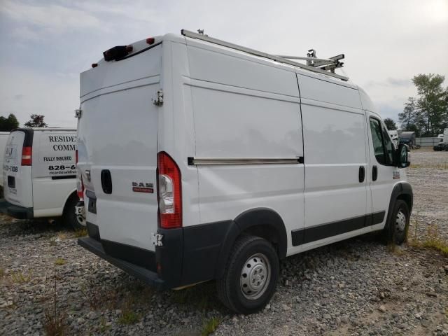 2020 Dodge RAM Promaster 1500 1500 High