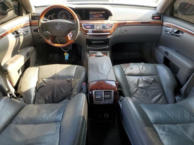 2008 Mercedes-Benz S 550