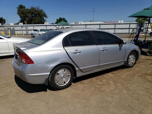 2007 Honda Civic Hybrid