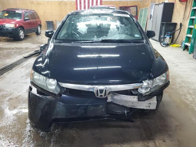 2007 Honda Civic LX