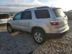 2007 GMC Acadia SLE