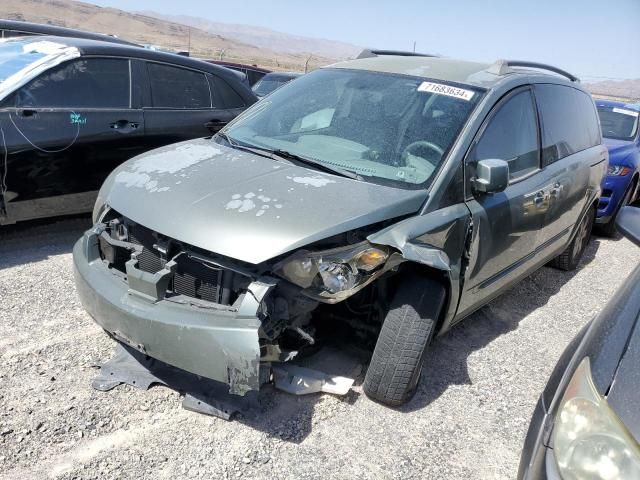 2005 Nissan Quest S