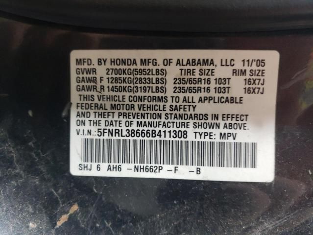 2006 Honda Odyssey EXL