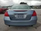 2007 Honda Accord LX