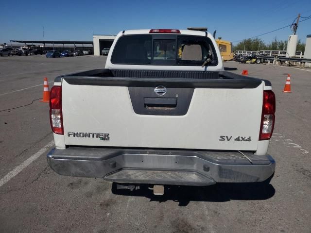 2016 Nissan Frontier S