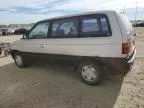 1993 Mazda MPV Wagon