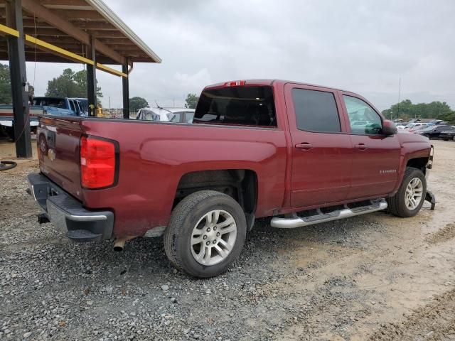 2017 Chevrolet Silverado C1500 LT