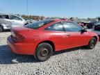 2004 Chevrolet Cavalier