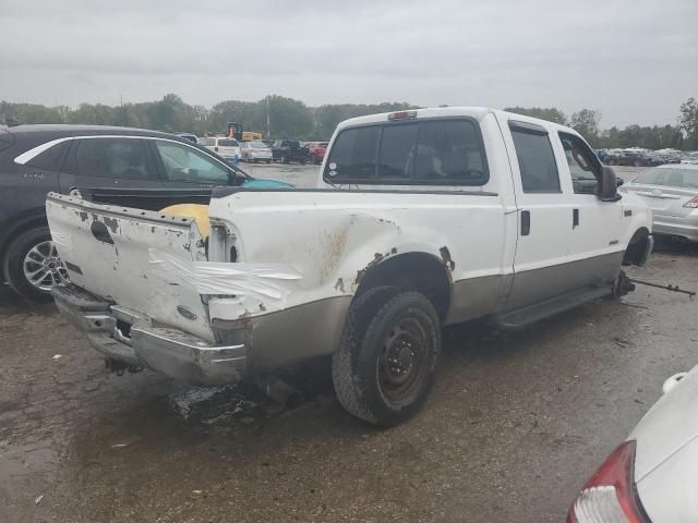 2004 Ford F250 Super Duty