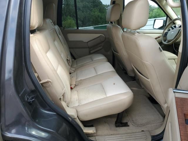 2007 Ford Explorer Eddie Bauer