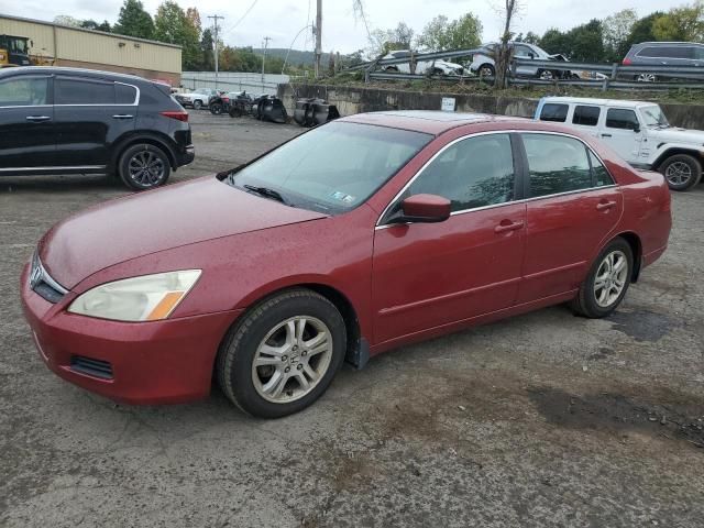 2007 Honda Accord EX