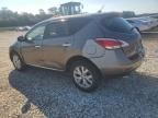 2012 Nissan Murano S