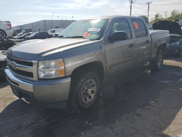 2009 Chevrolet Silverado C1500 LT