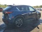 2023 Mazda CX-5 Premium