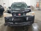 2007 Saturn Vue