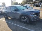 2024 Mazda CX-50 Premium Plus