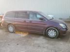 2007 Honda Odyssey LX