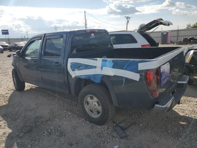 2006 Chevrolet Colorado