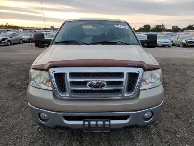 2007 Ford F150 Supercrew