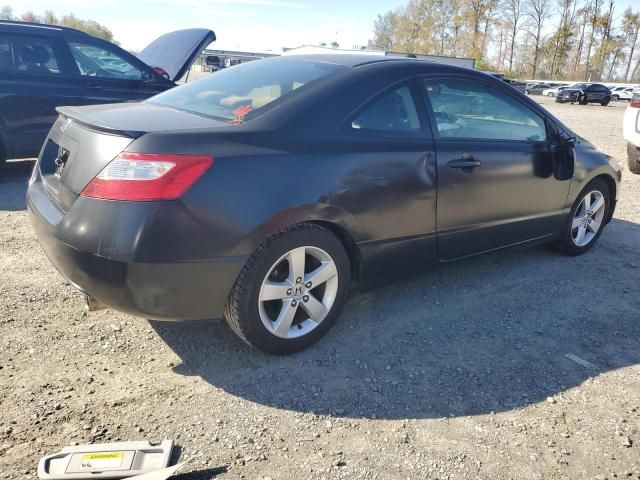 2007 Honda Civic EX