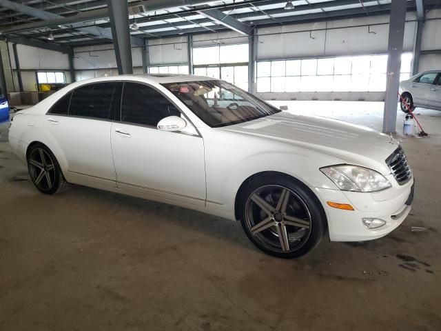 2007 Mercedes-Benz S 550