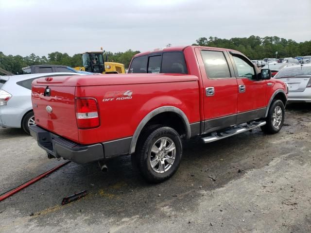 2008 Ford F150 Supercrew