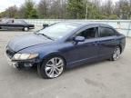 2009 Honda Civic EX