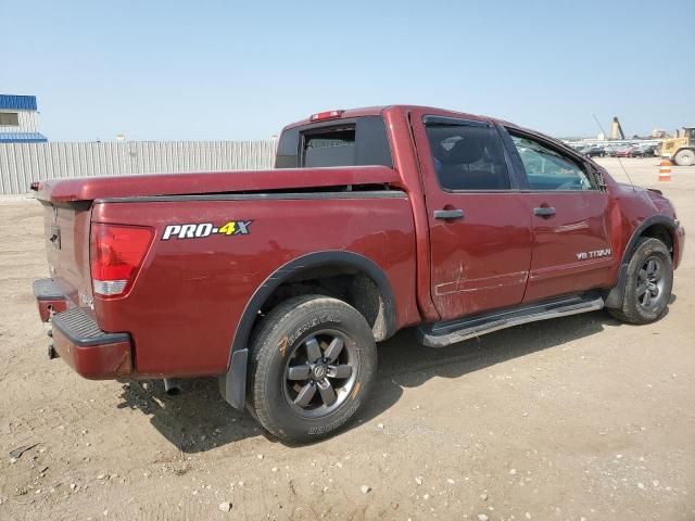 2014 Nissan Titan S