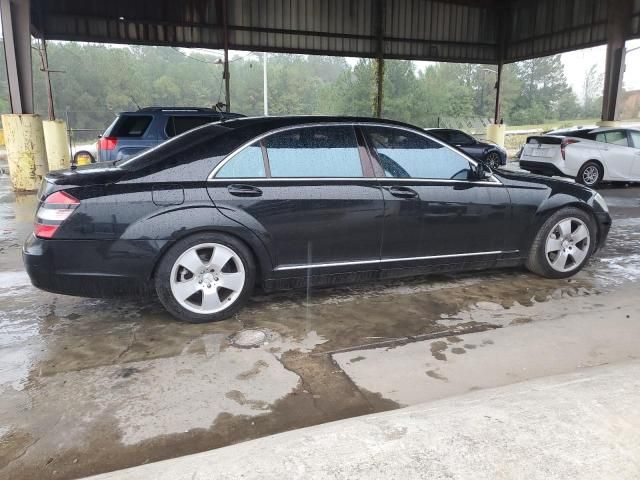 2007 Mercedes-Benz S 550