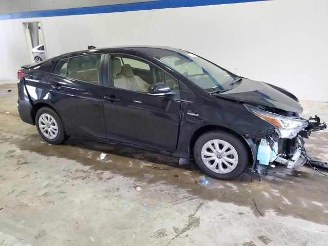 2021 Toyota Prius Special Edition