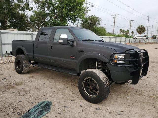 2007 Ford F250 Super Duty