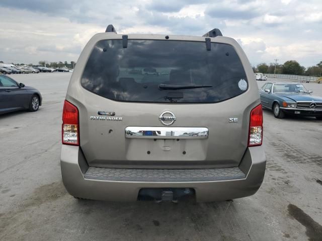 2009 Nissan Pathfinder S