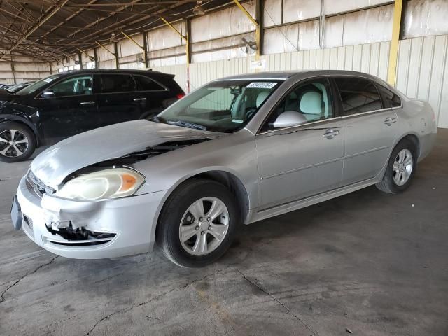 2013 Chevrolet Impala LS