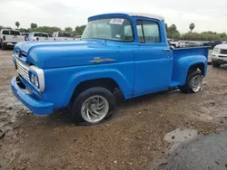 Salvage cars for sale at Mercedes, TX auction: 1959 Ford PK