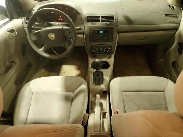 2005 Chevrolet Cobalt