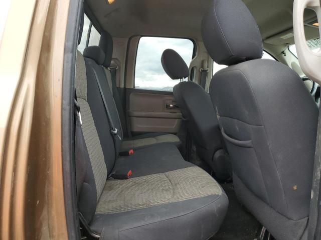 2012 Dodge RAM 1500 SLT