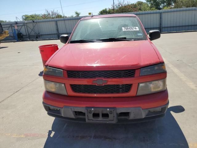 2010 Chevrolet Colorado