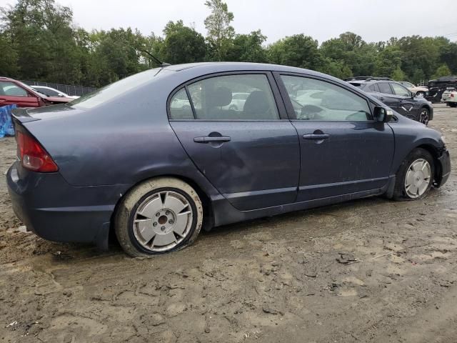 2008 Honda Civic Hybrid