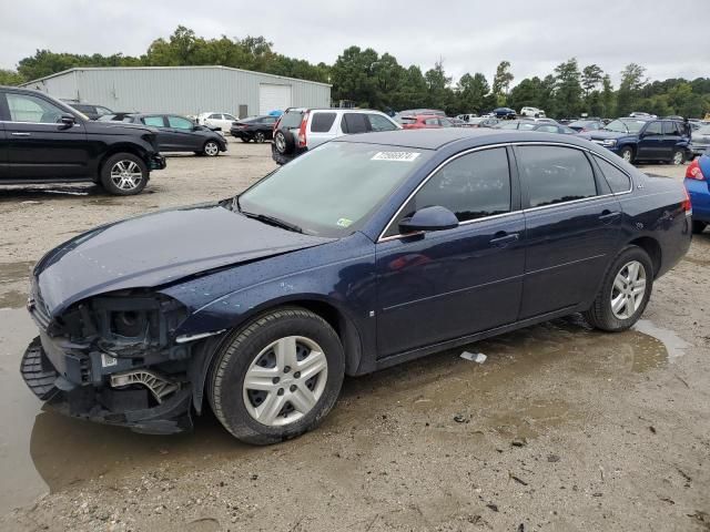 2007 Chevrolet Impala LS